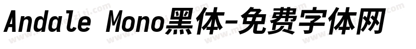 Andale Mono黑体字体转换